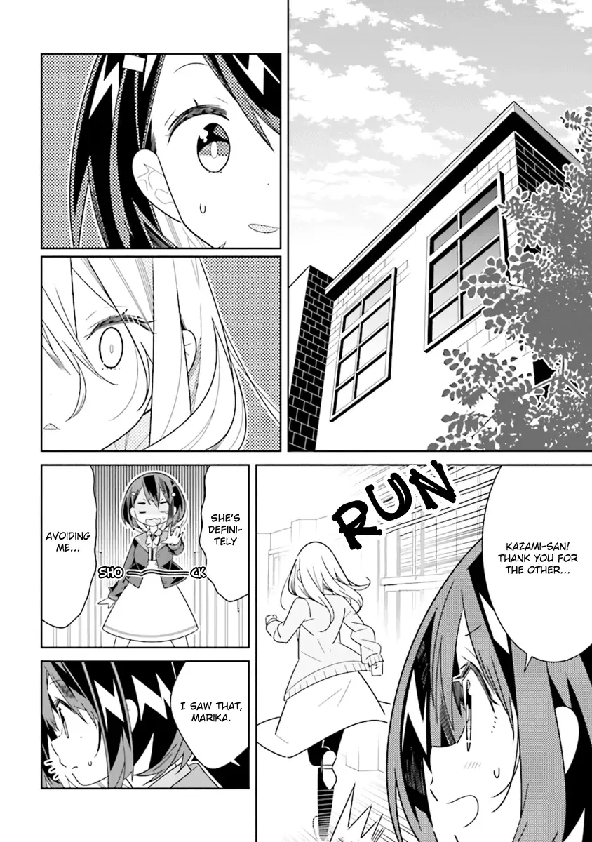 All of Humanity is Yuri Except For Me Chapter 3.2 page 4