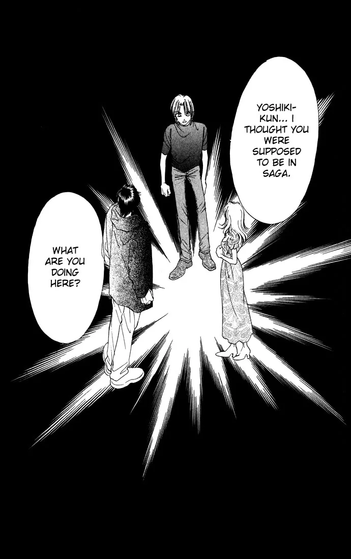 Tsumi ni Nureta Futari Chapter 9 page 5
