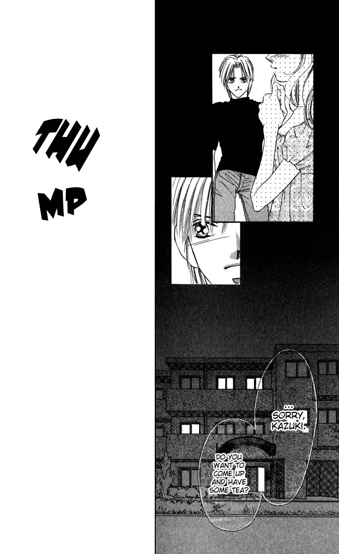 Tsumi ni Nureta Futari Chapter 9 page 9