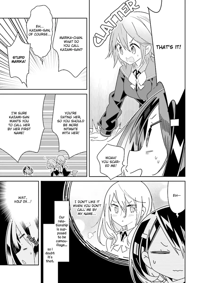 All of Humanity is Yuri Except For Me Chapter 3.2 page 7