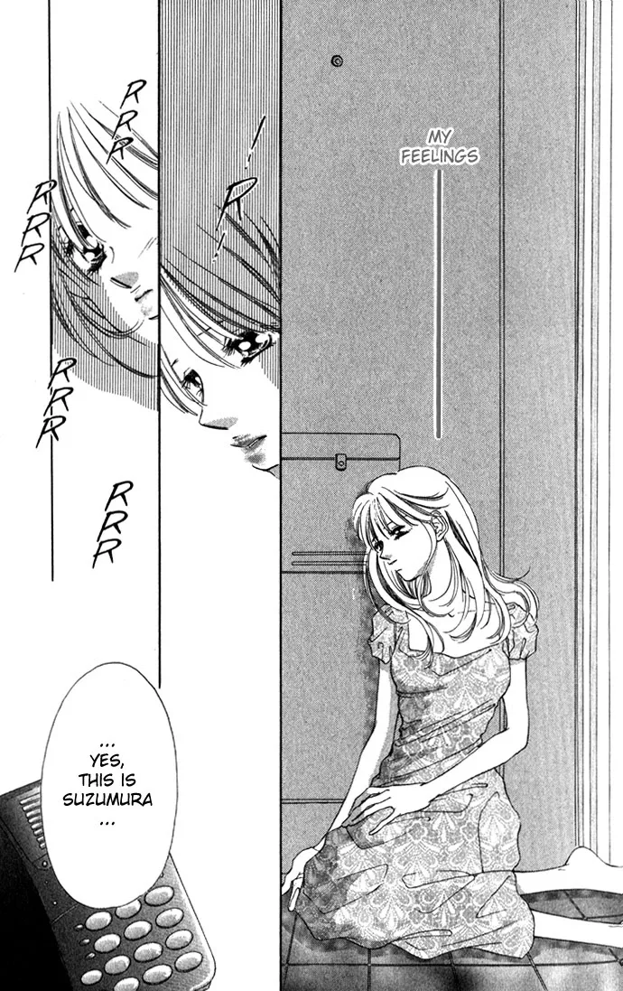 Tsumi ni Nureta Futari Chapter 9 page 14