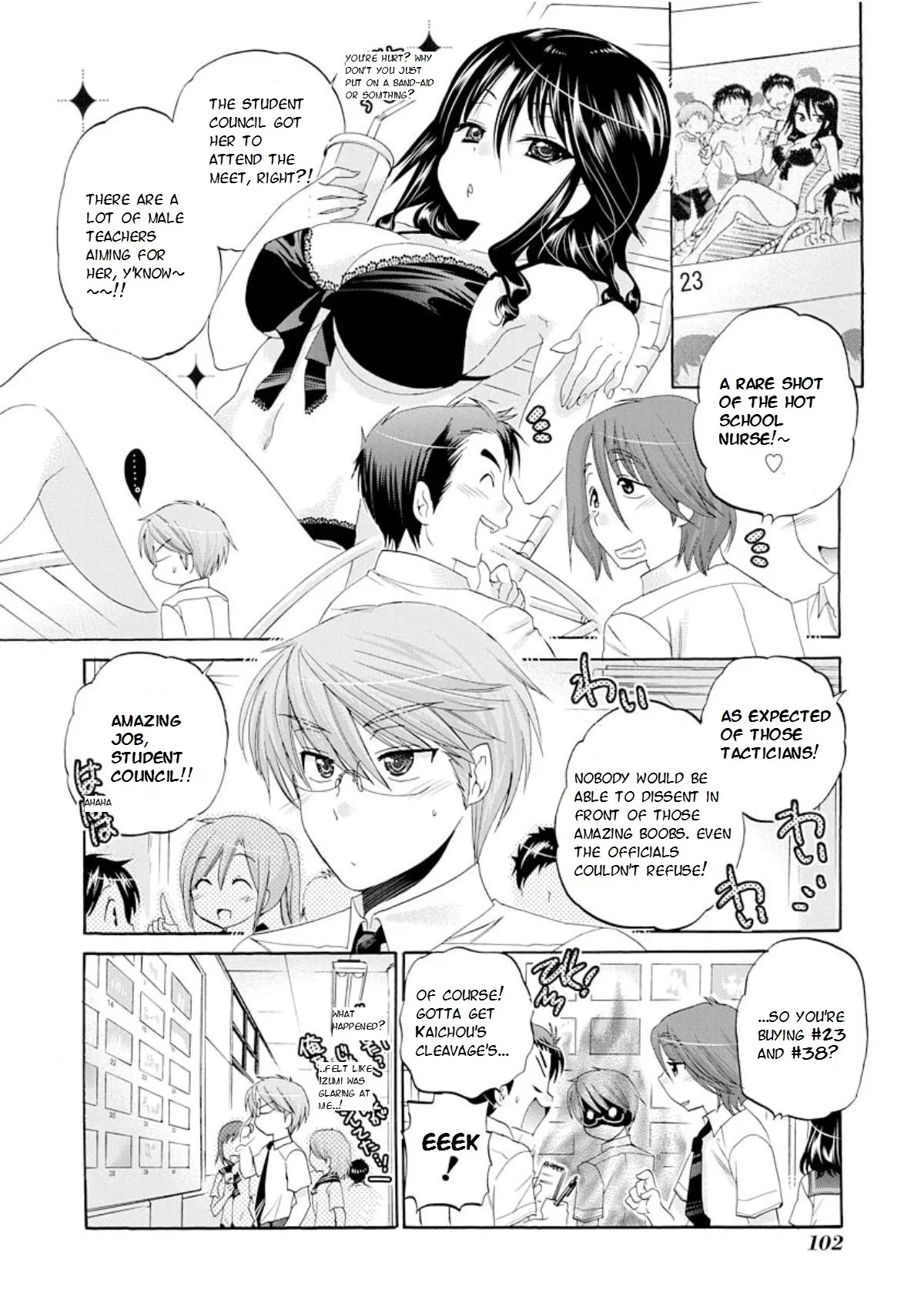 My Wife is the Student Council President! Chapter 14 page 4