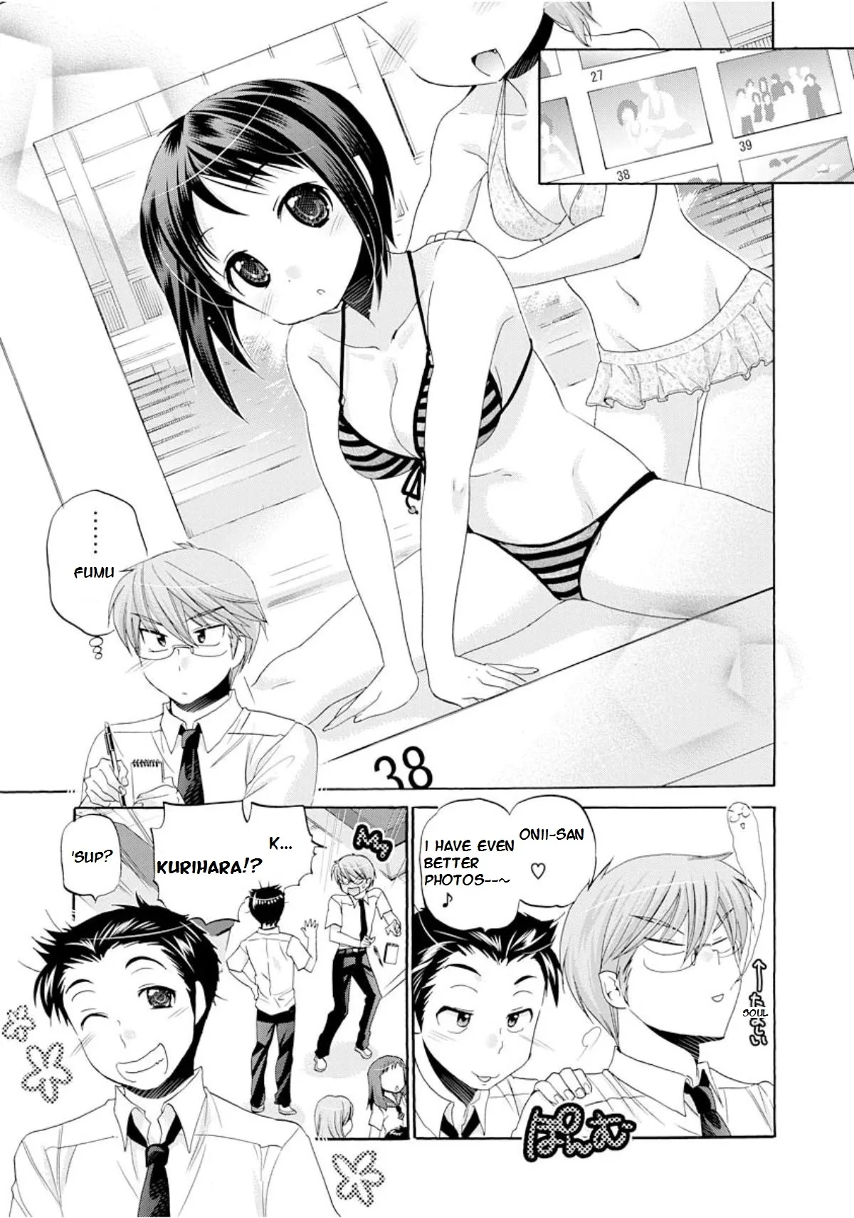 My Wife is the Student Council President! Chapter 14 page 5
