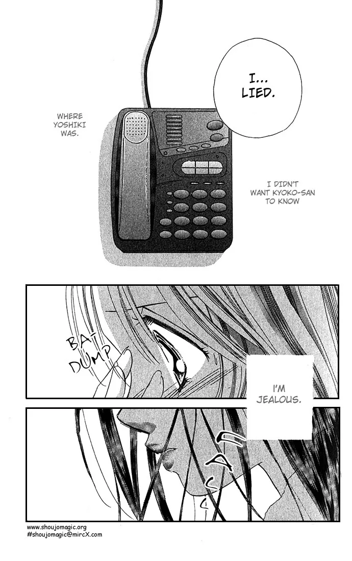 Tsumi ni Nureta Futari Chapter 9 page 16