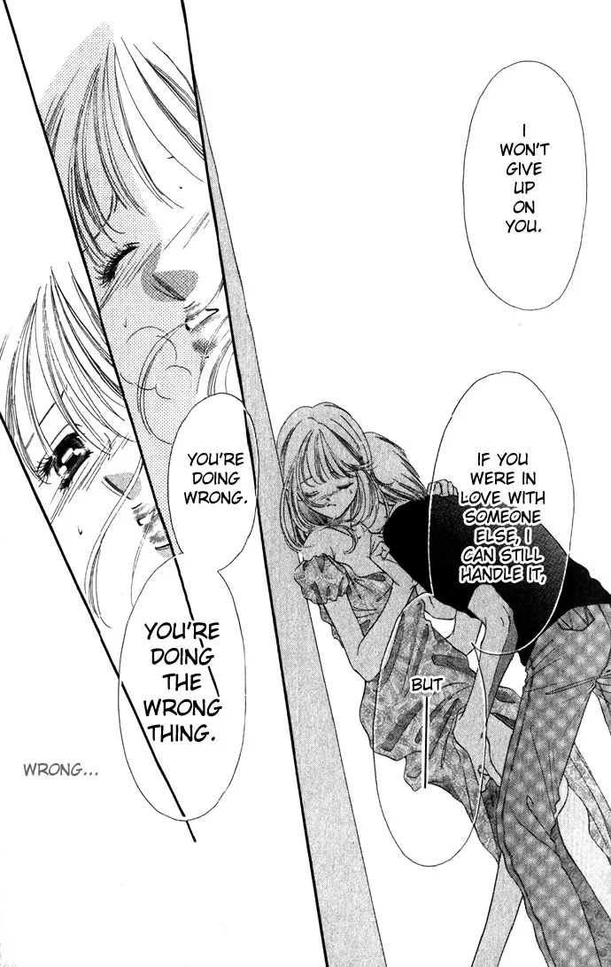 Tsumi ni Nureta Futari Chapter 9 page 12