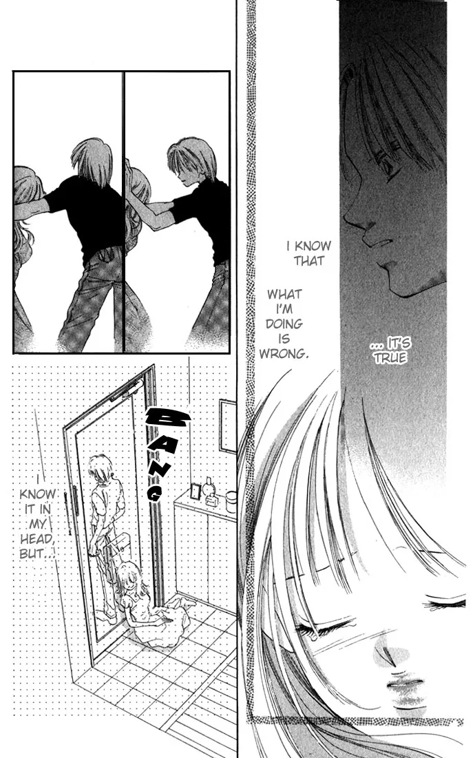 Tsumi ni Nureta Futari Chapter 9 page 13