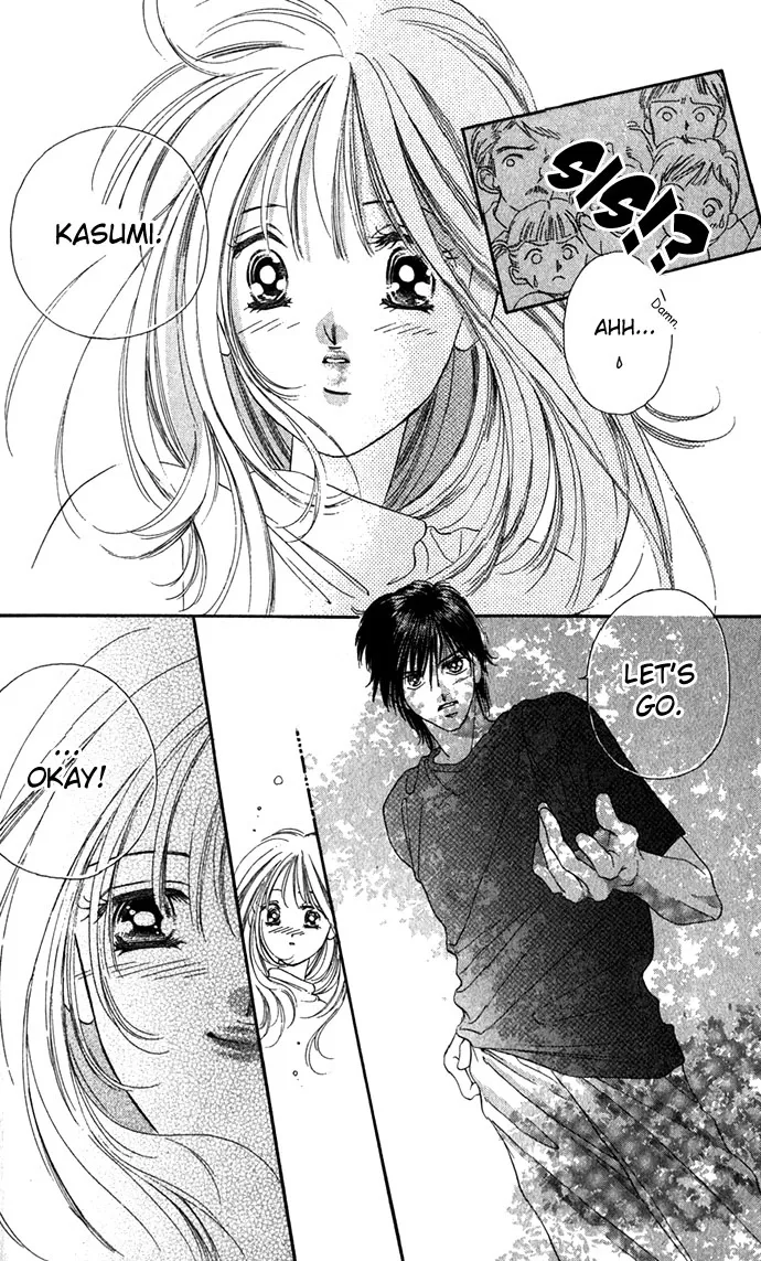 Tsumi ni Nureta Futari Chapter 9 page 23