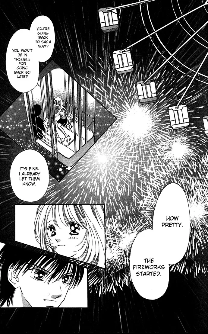 Tsumi ni Nureta Futari Chapter 9 page 30