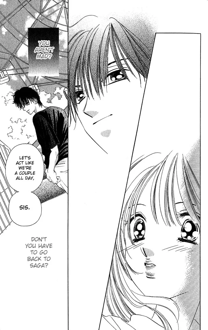 Tsumi ni Nureta Futari Chapter 9 page 22