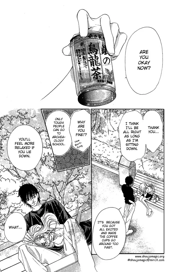 Tsumi ni Nureta Futari Chapter 9 page 26