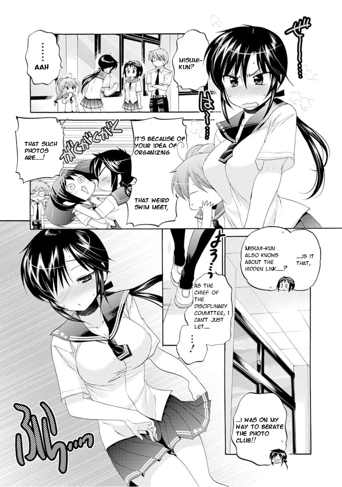 My Wife is the Student Council President! Chapter 14 page 9