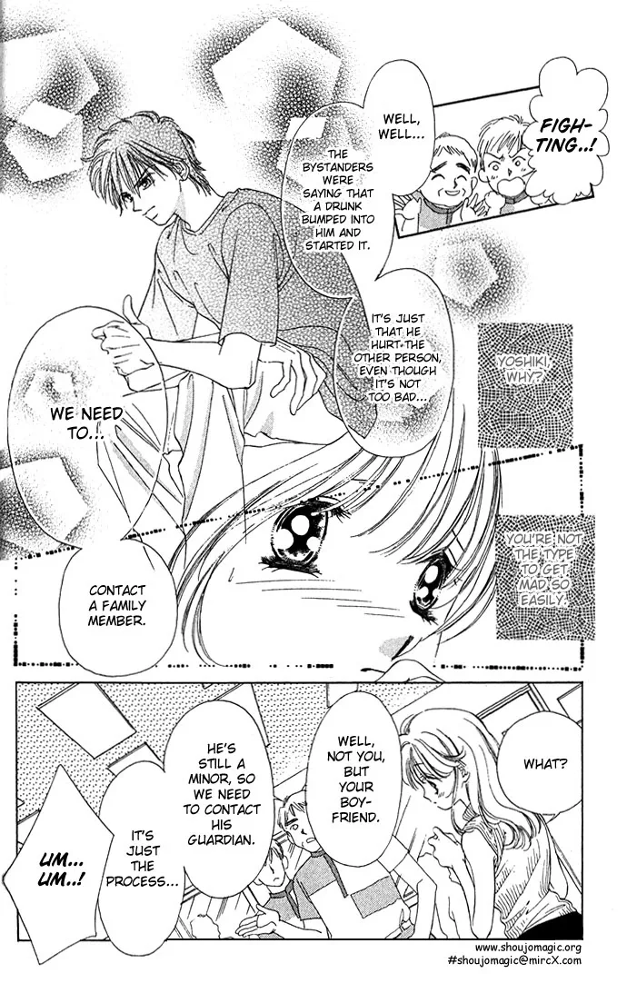 Tsumi ni Nureta Futari Chapter 9 page 35