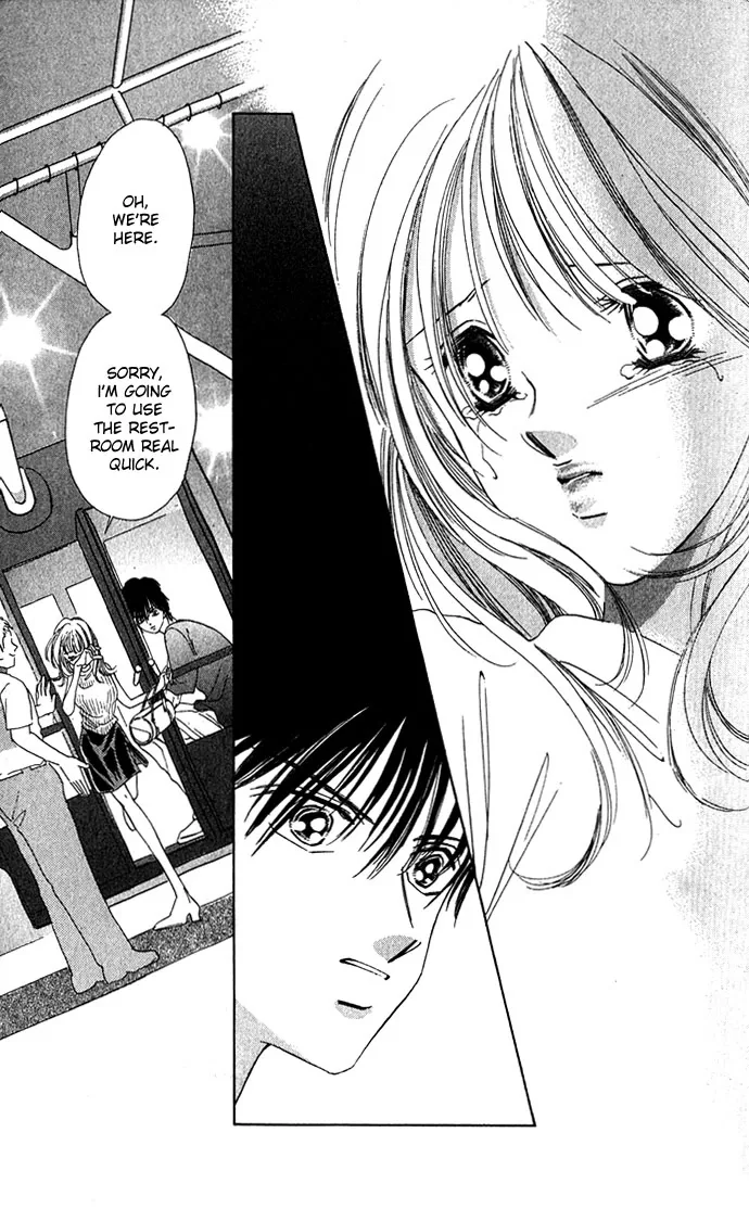 Tsumi ni Nureta Futari Chapter 9 page 32