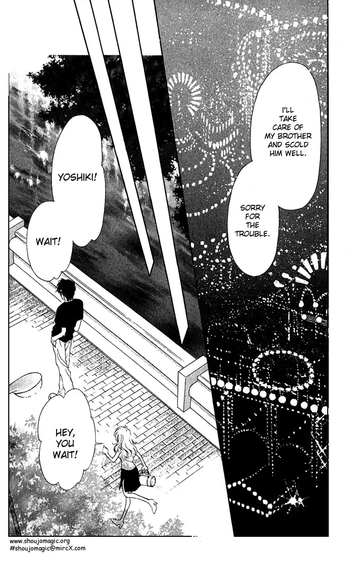 Tsumi ni Nureta Futari Chapter 9 page 37