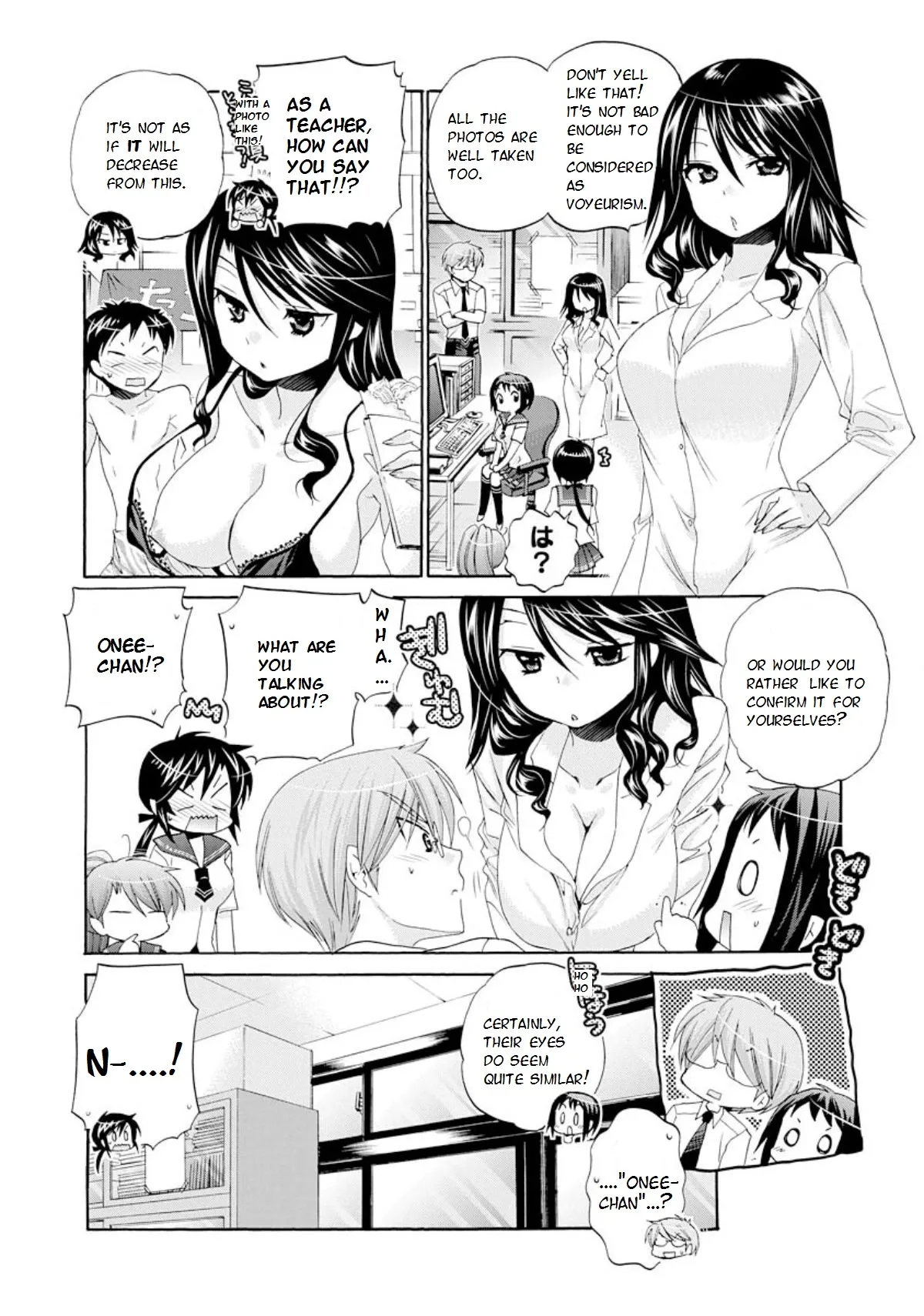 My Wife is the Student Council President! Chapter 14 page 14