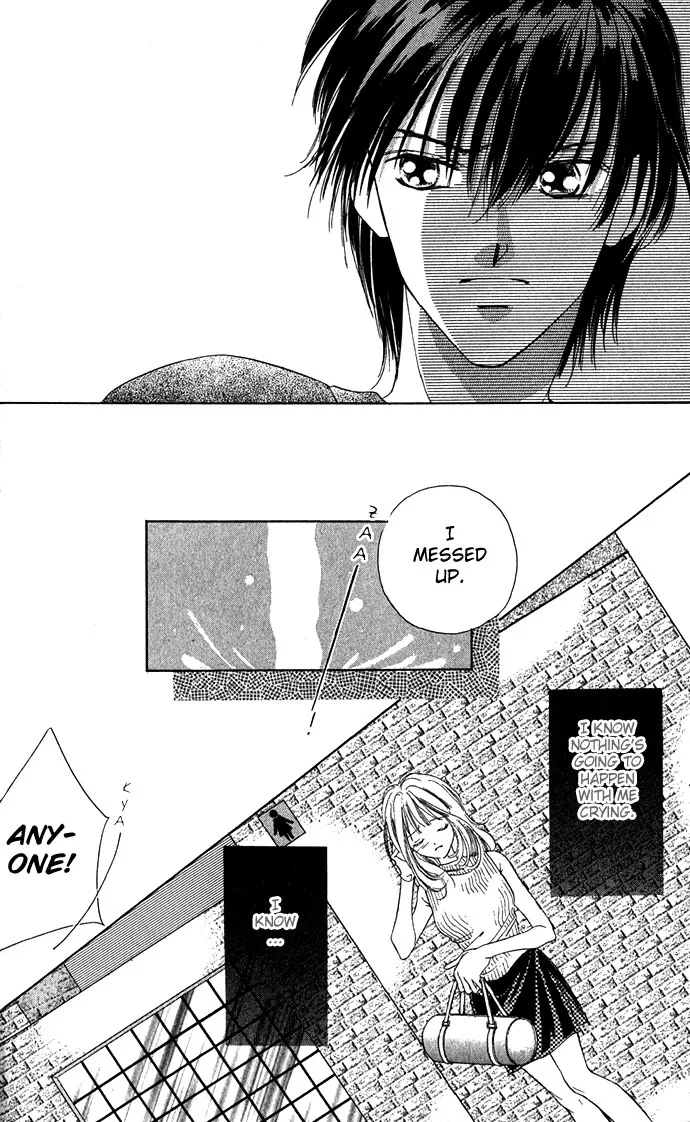 Tsumi ni Nureta Futari Chapter 9 page 33