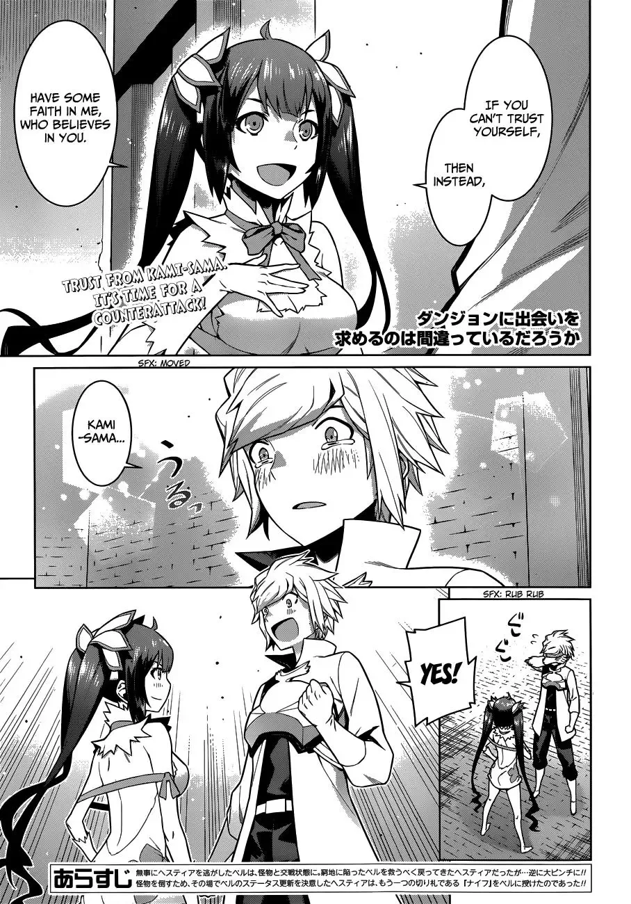 Dungeon ni Deai wo Motomeru no wa Machigatteiru Darou ka Chapter 12 page 2