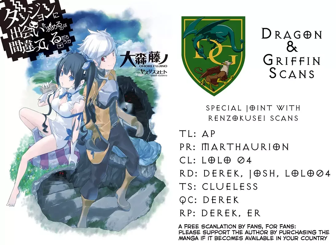 Dungeon ni Deai wo Motomeru no wa Machigatteiru Darou ka Chapter 12 page 1