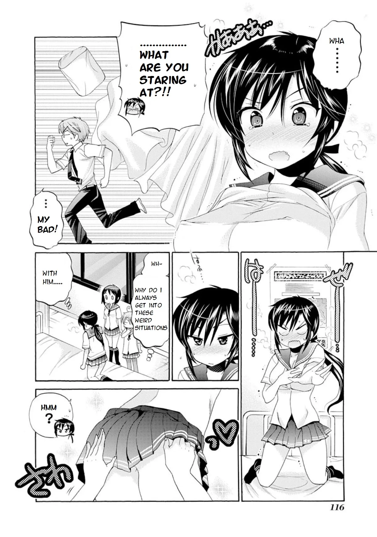 My Wife is the Student Council President! Chapter 14 page 18
