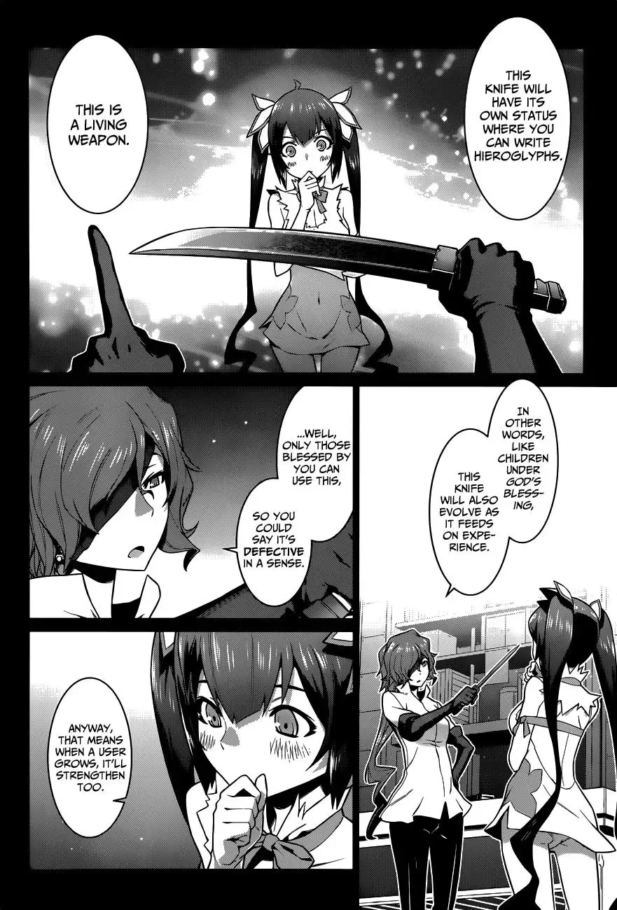 Dungeon ni Deai wo Motomeru no wa Machigatteiru Darou ka Chapter 12 page 5