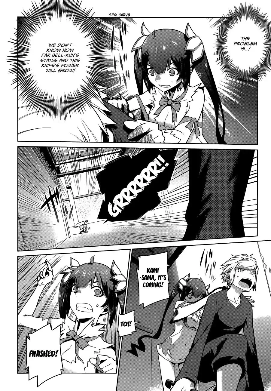 Dungeon ni Deai wo Motomeru no wa Machigatteiru Darou ka Chapter 12 page 7