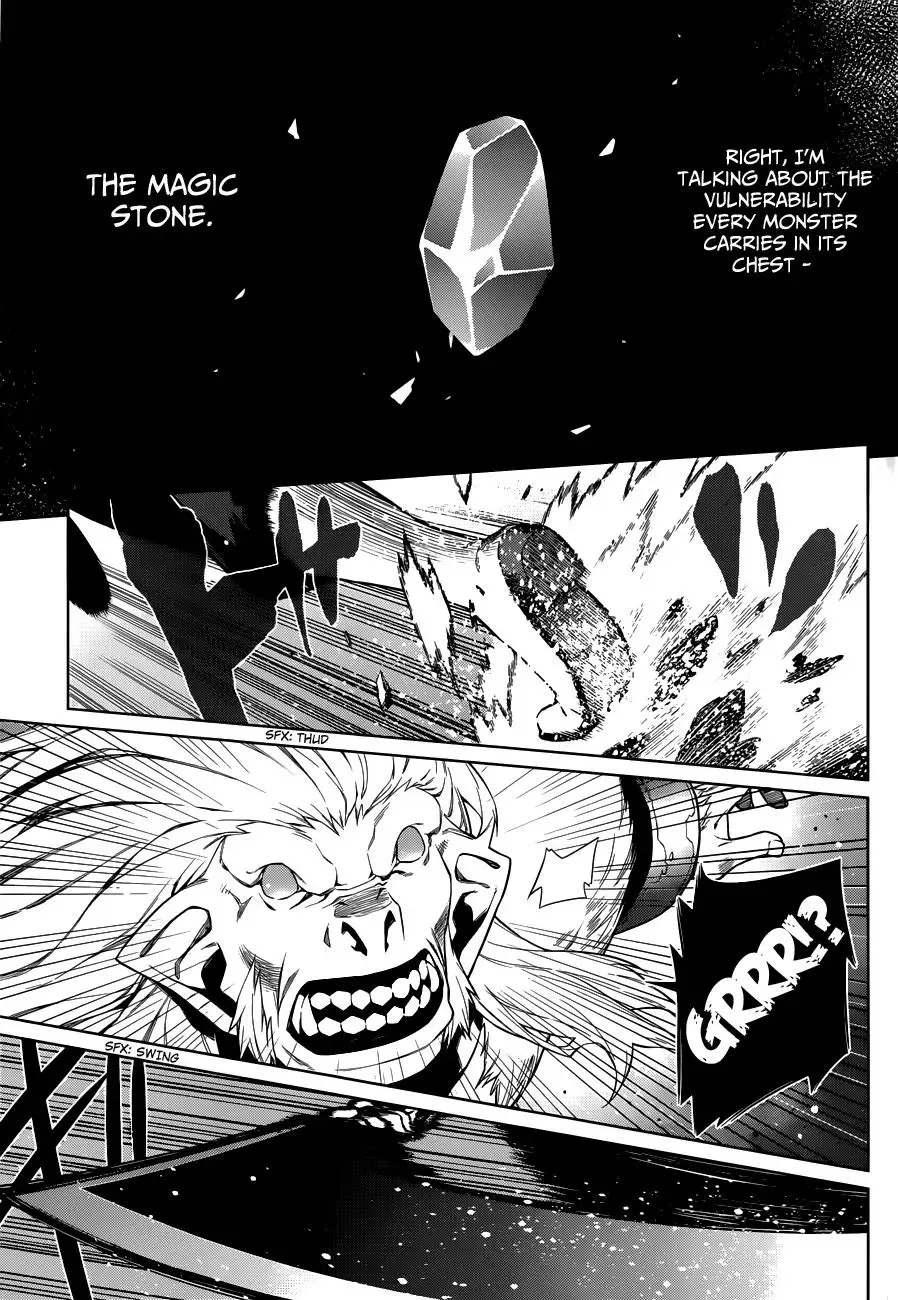 Dungeon ni Deai wo Motomeru no wa Machigatteiru Darou ka Chapter 12 page 11