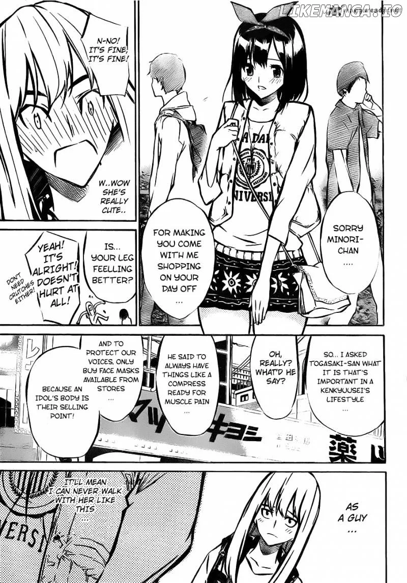AKB49 - Renai Kinshi Jourei Chapter 11 page 5