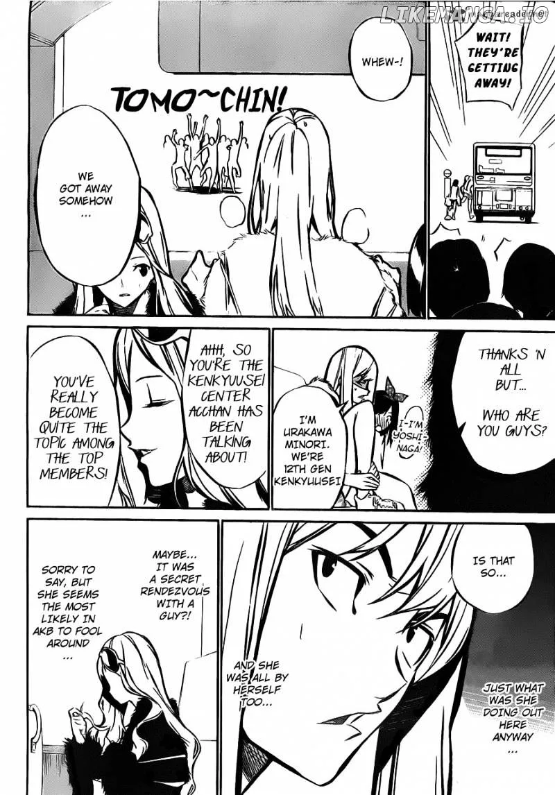 AKB49 - Renai Kinshi Jourei Chapter 11 page 10