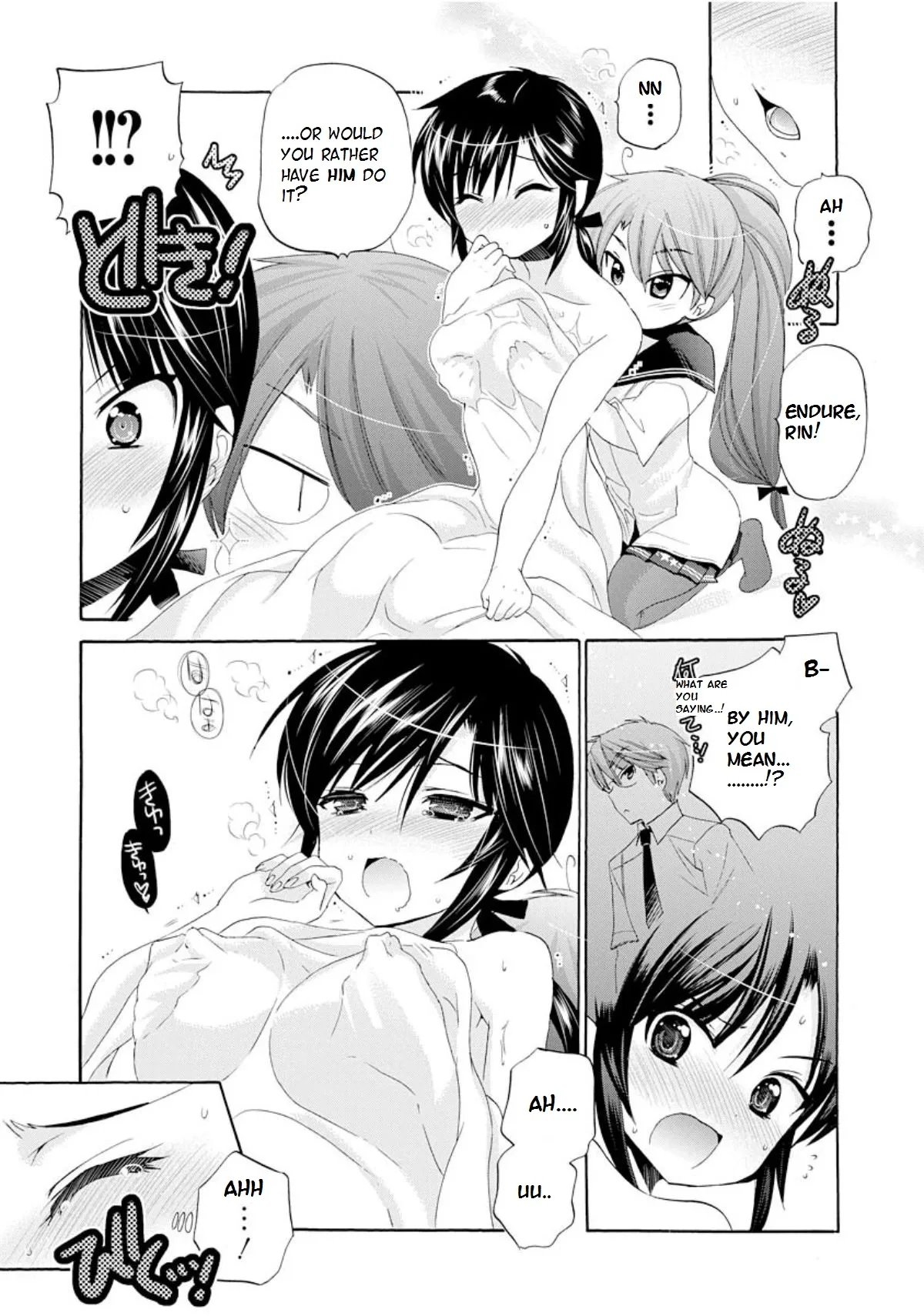 My Wife is the Student Council President! Chapter 14 page 27