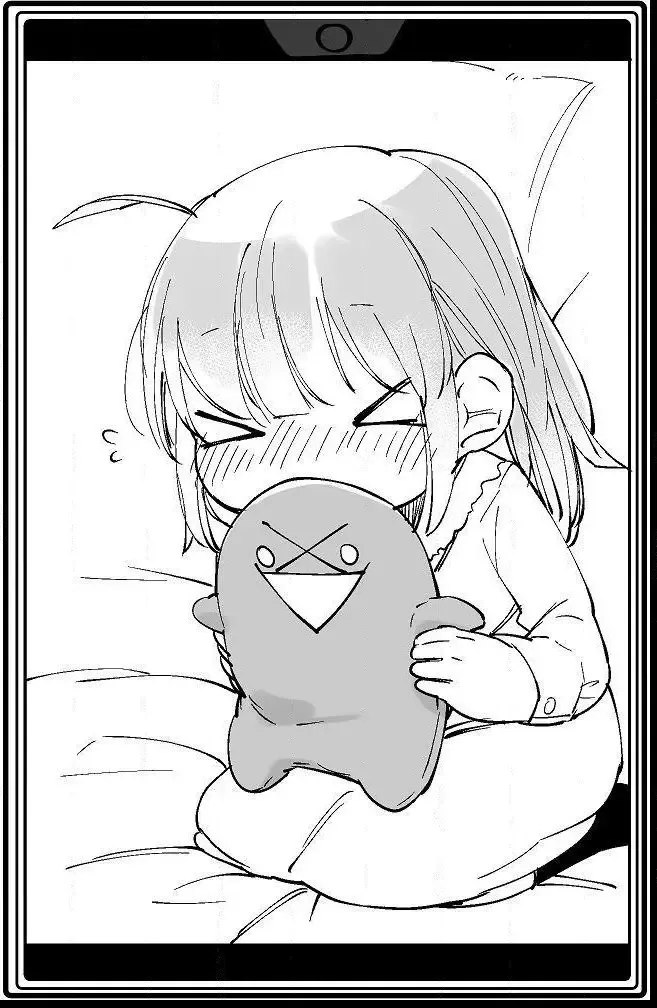 Vacation Maou to Pet Chapter 10.5 page 3