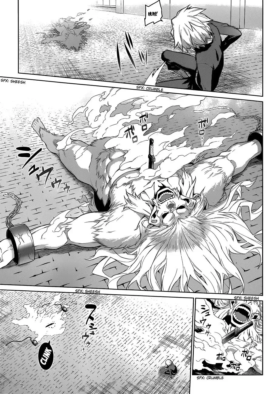 Dungeon ni Deai wo Motomeru no wa Machigatteiru Darou ka Chapter 12 page 15