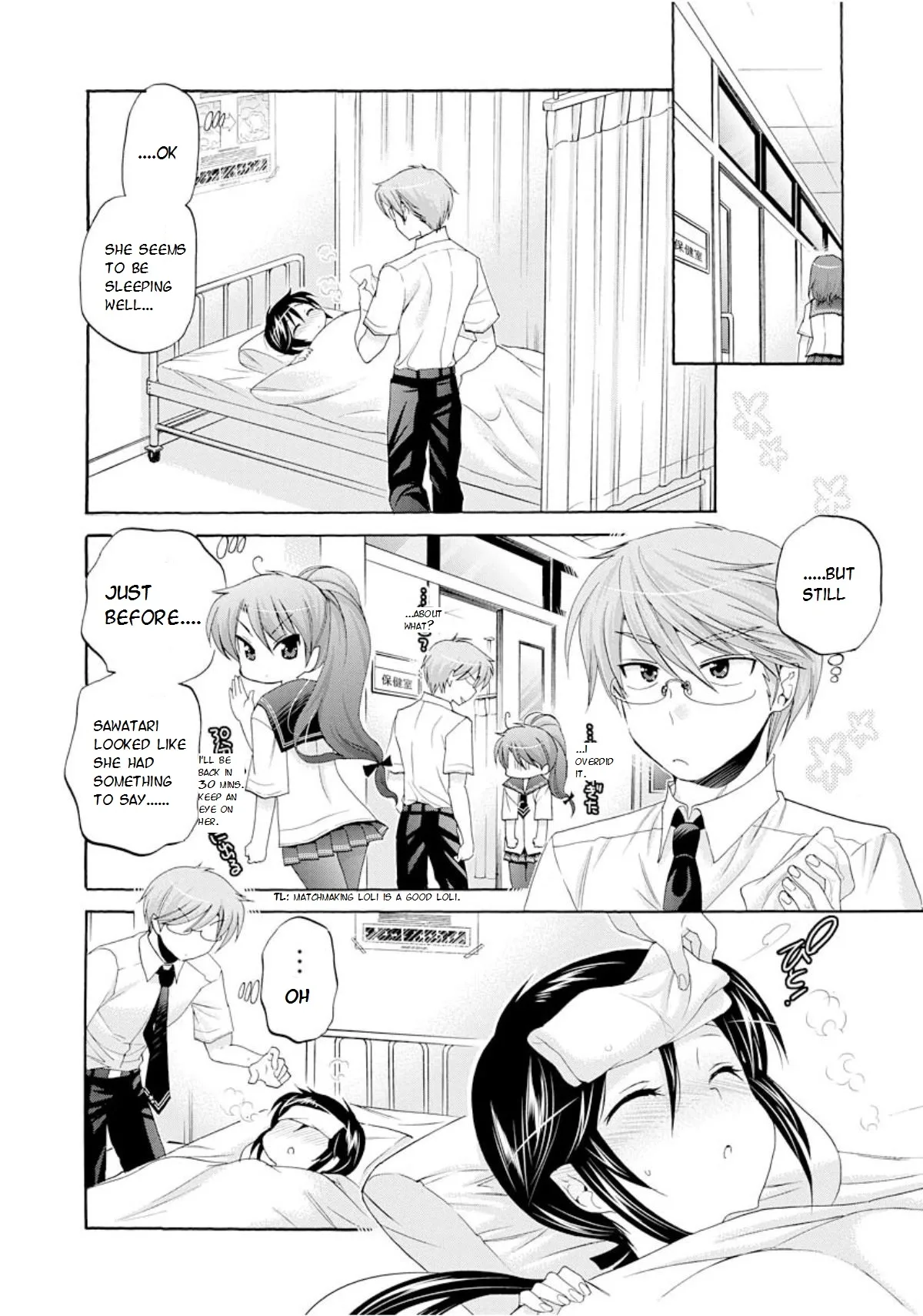 My Wife is the Student Council President! Chapter 14 page 28