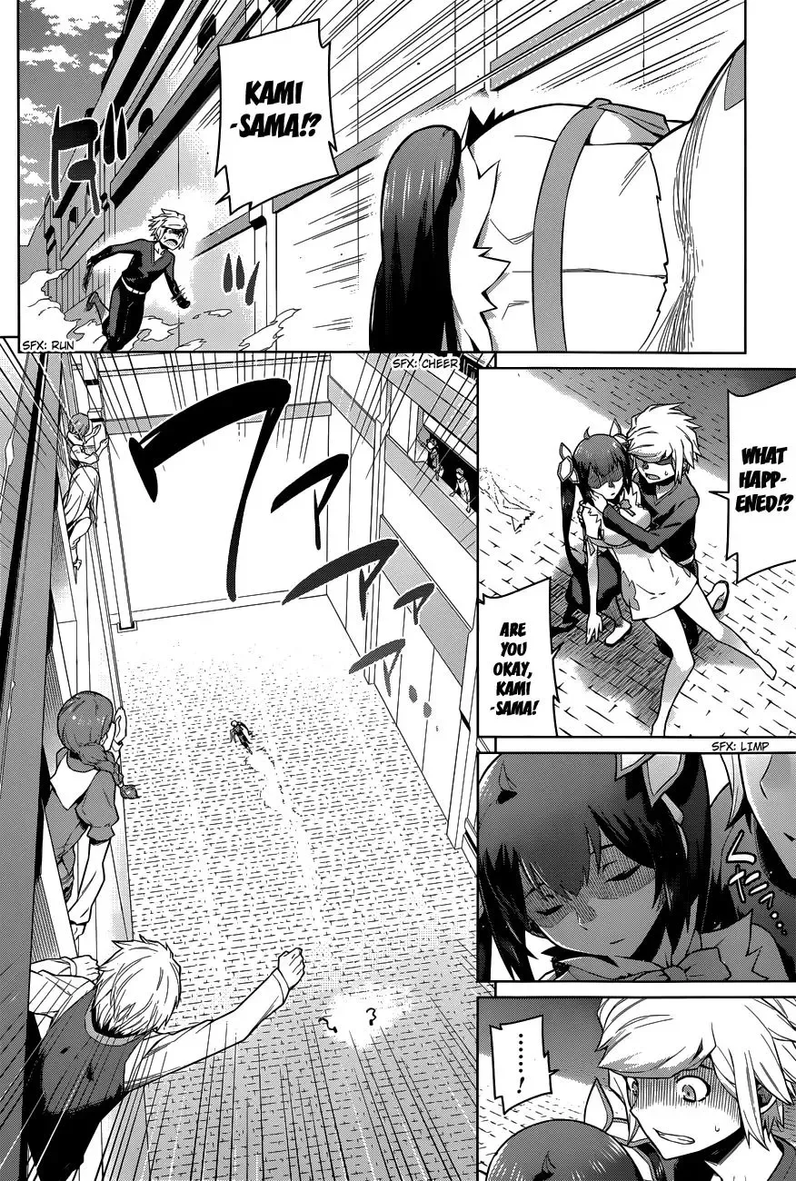 Dungeon ni Deai wo Motomeru no wa Machigatteiru Darou ka Chapter 12 page 18