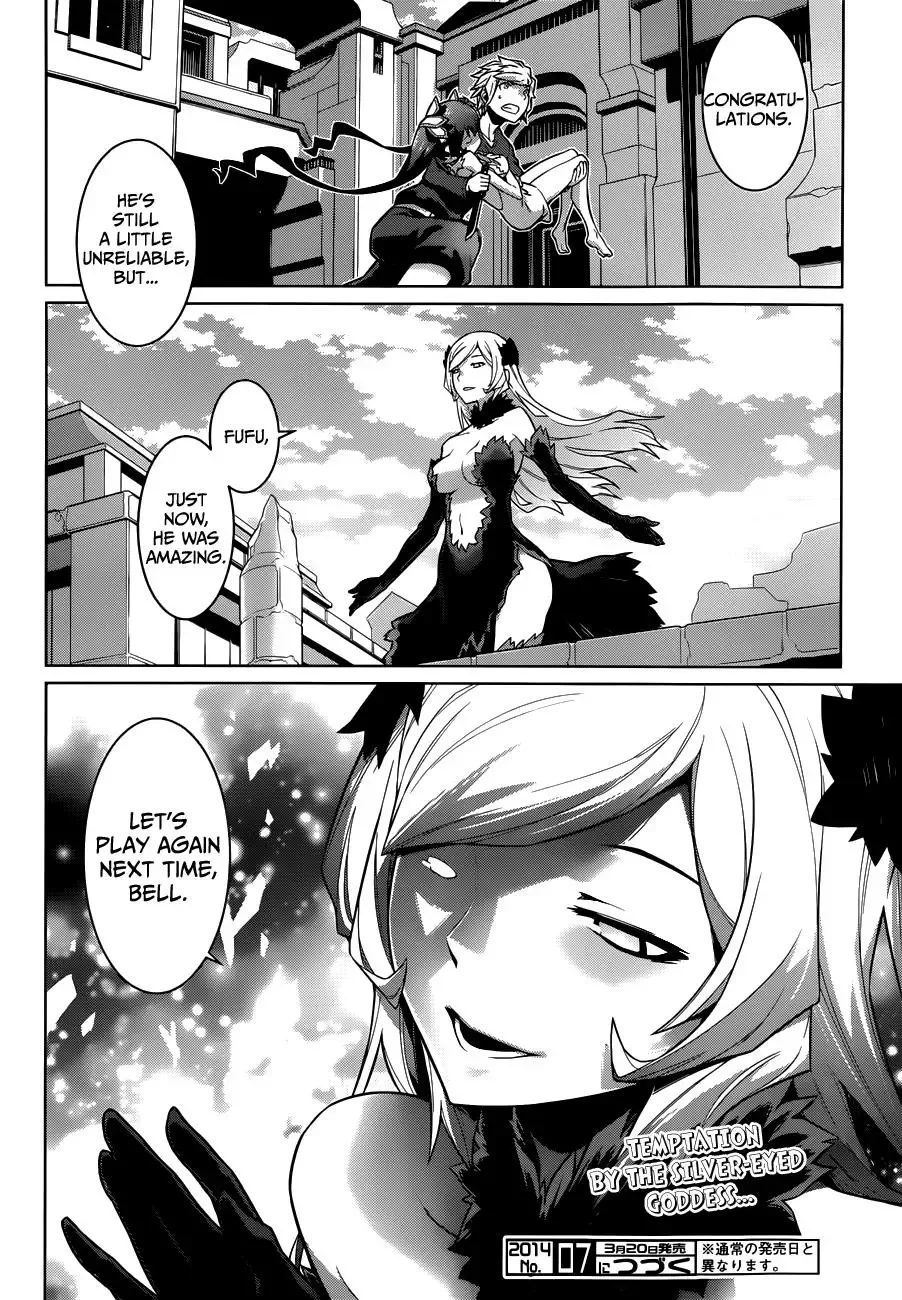 Dungeon ni Deai wo Motomeru no wa Machigatteiru Darou ka Chapter 12 page 20
