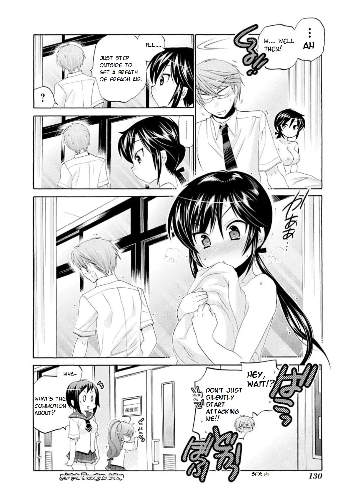 My Wife is the Student Council President! Chapter 14 page 32