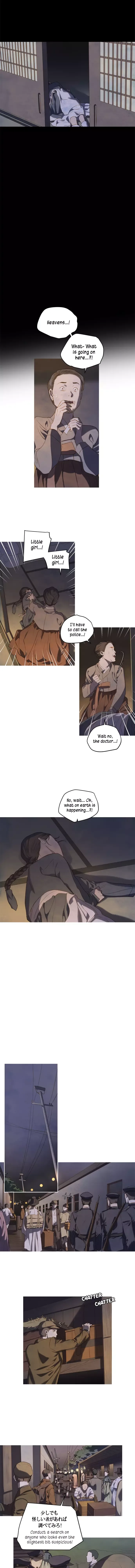 Gorae Byul - The Gyeongseong Mermaid Chapter 8 page 8