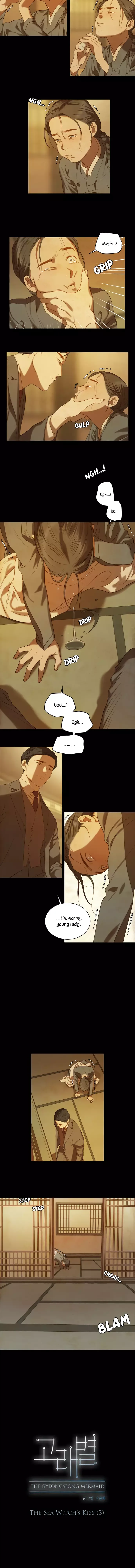 Gorae Byul - The Gyeongseong Mermaid Chapter 8 page 6