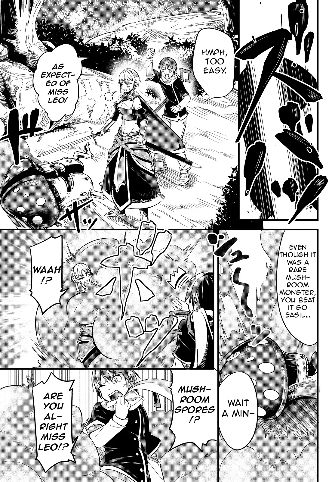 A Story About Treating a Female Knight Who Has Never Been Treated as a Woman as a Woman Chapter 8 page 1