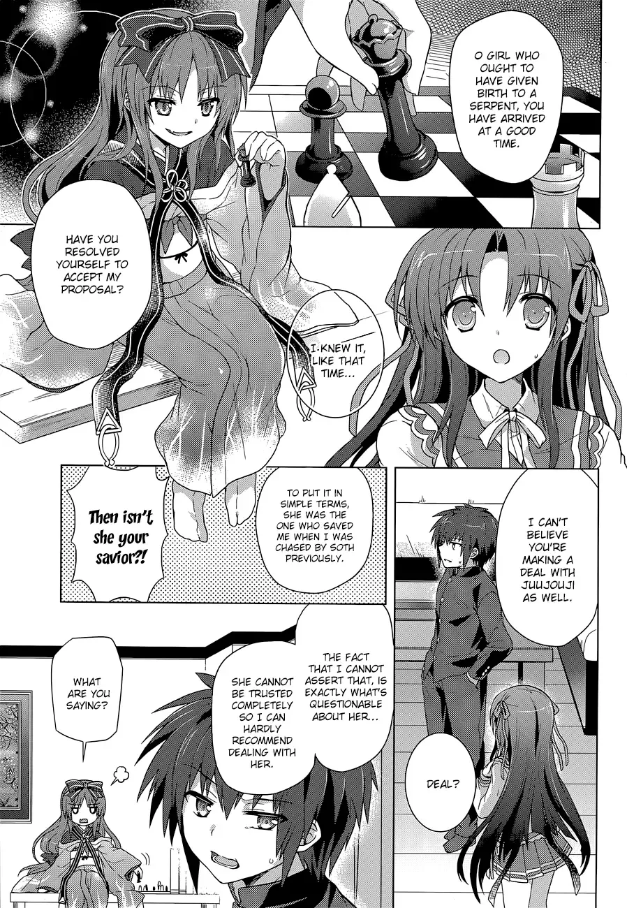 Meiyaku no Leviathan Chapter 10 page 5