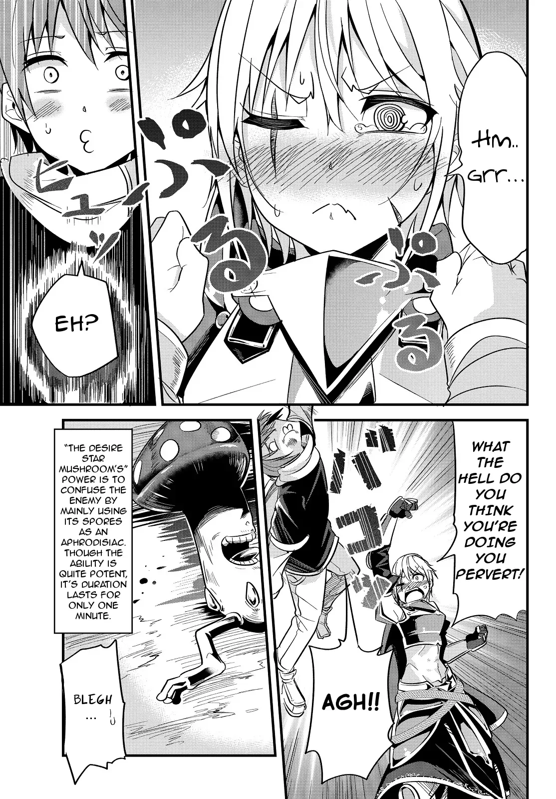 A Story About Treating a Female Knight Who Has Never Been Treated as a Woman as a Woman Chapter 8 page 7