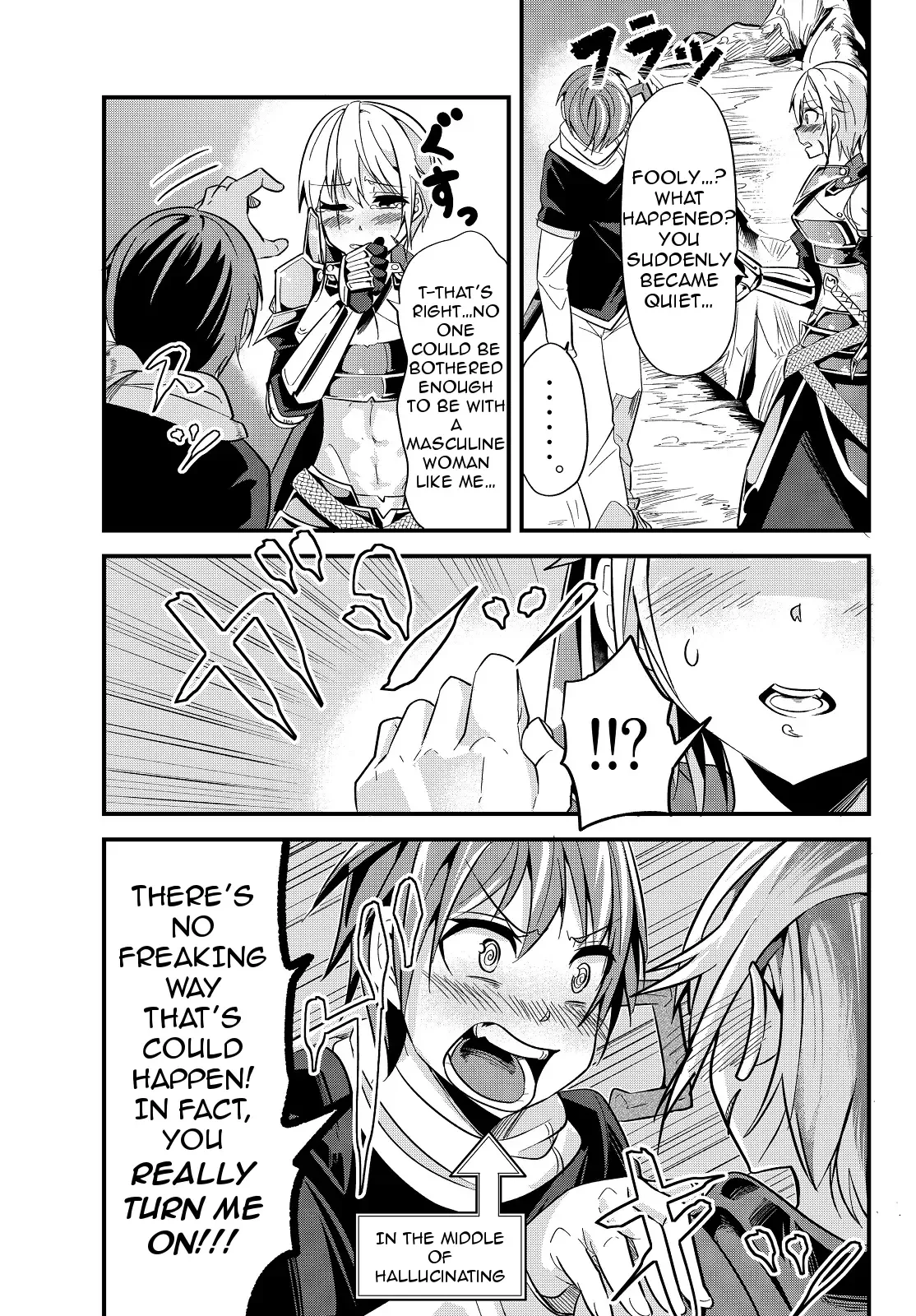 A Story About Treating a Female Knight Who Has Never Been Treated as a Woman as a Woman Chapter 8 page 5