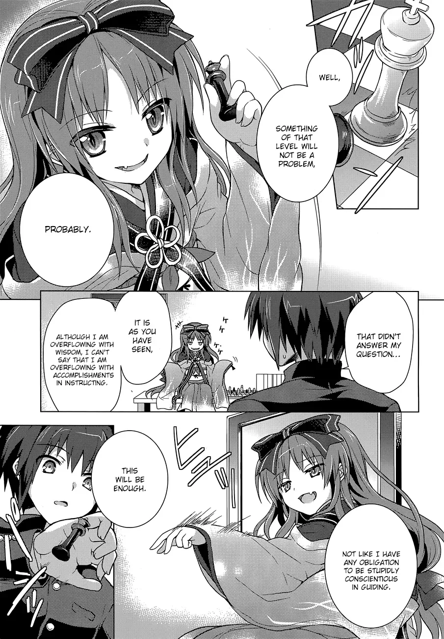 Meiyaku no Leviathan Chapter 10 page 11