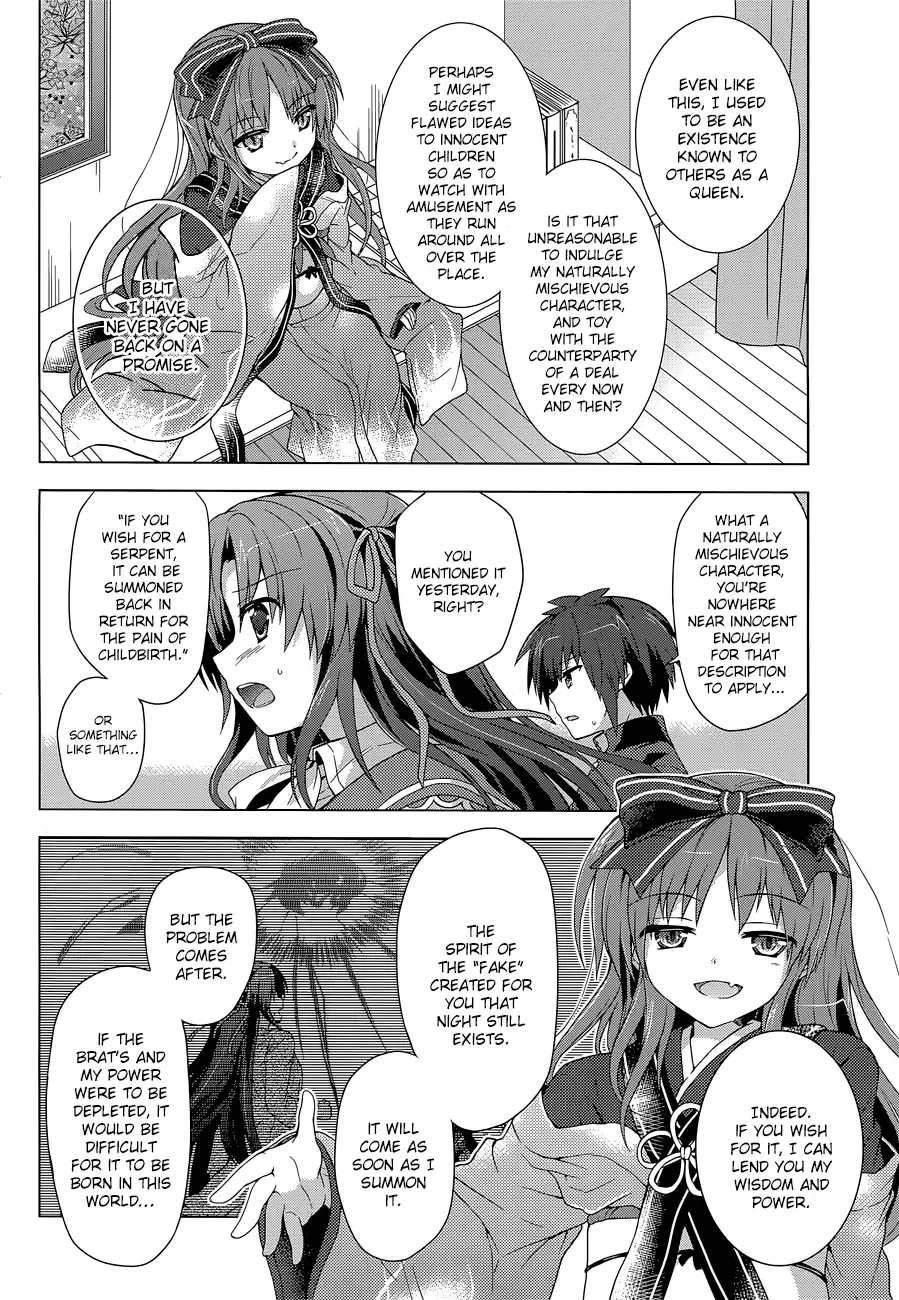 Meiyaku no Leviathan Chapter 10 page 6