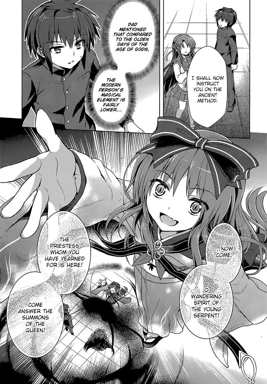 Meiyaku no Leviathan Chapter 10 page 19
