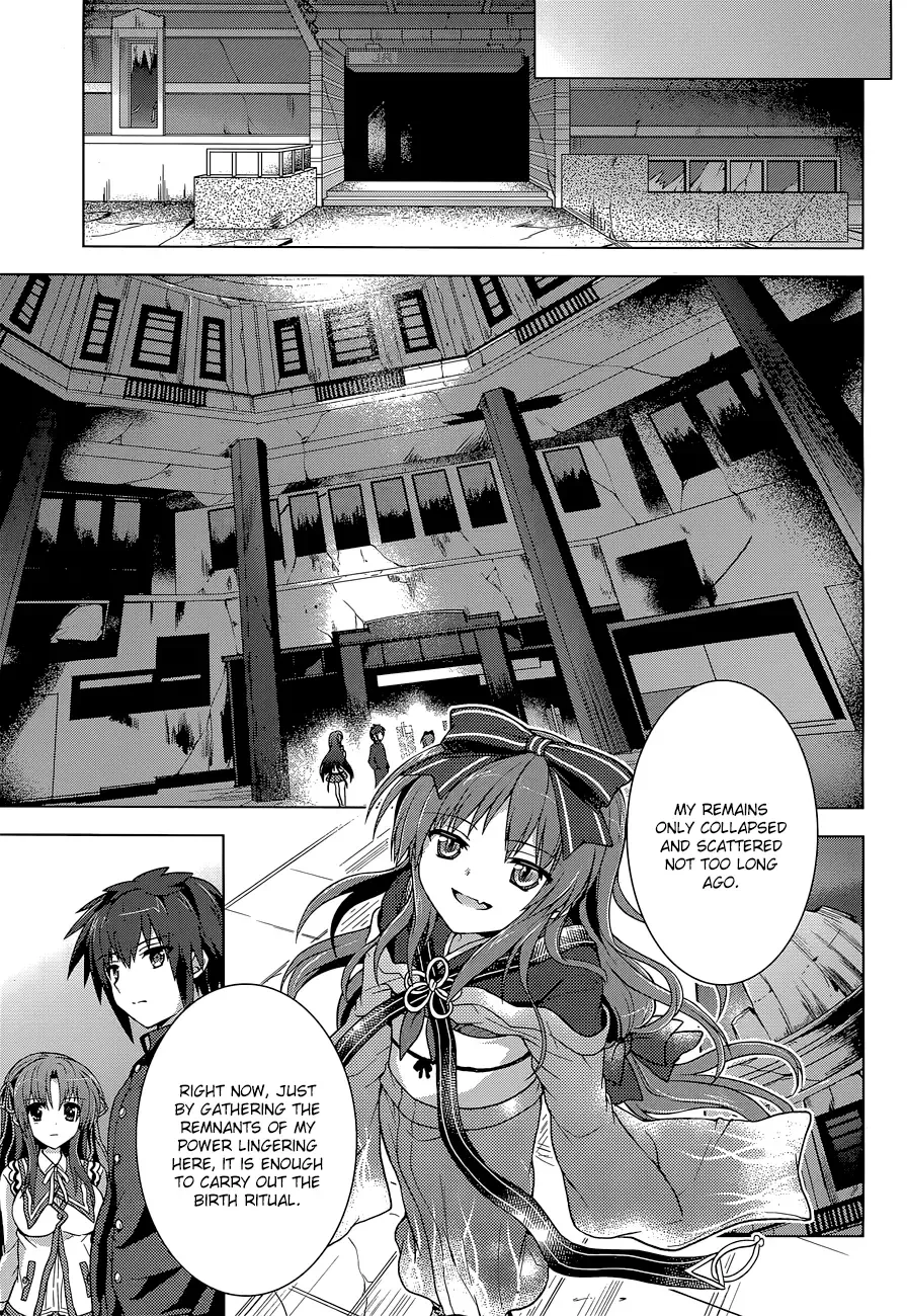 Meiyaku no Leviathan Chapter 10 page 17