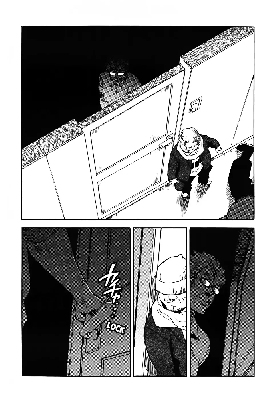 Aiki-S Chapter 10 page 9