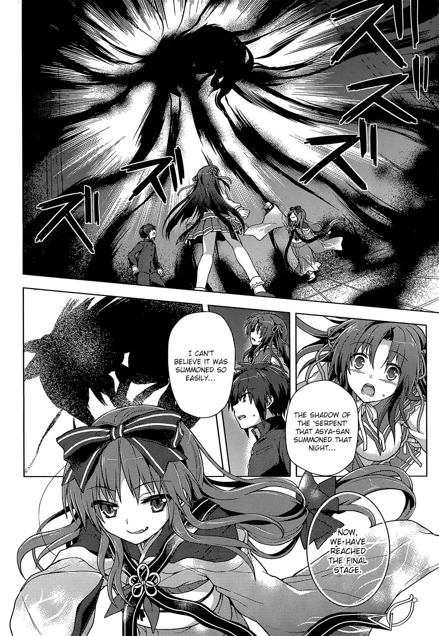 Meiyaku no Leviathan Chapter 10 page 20