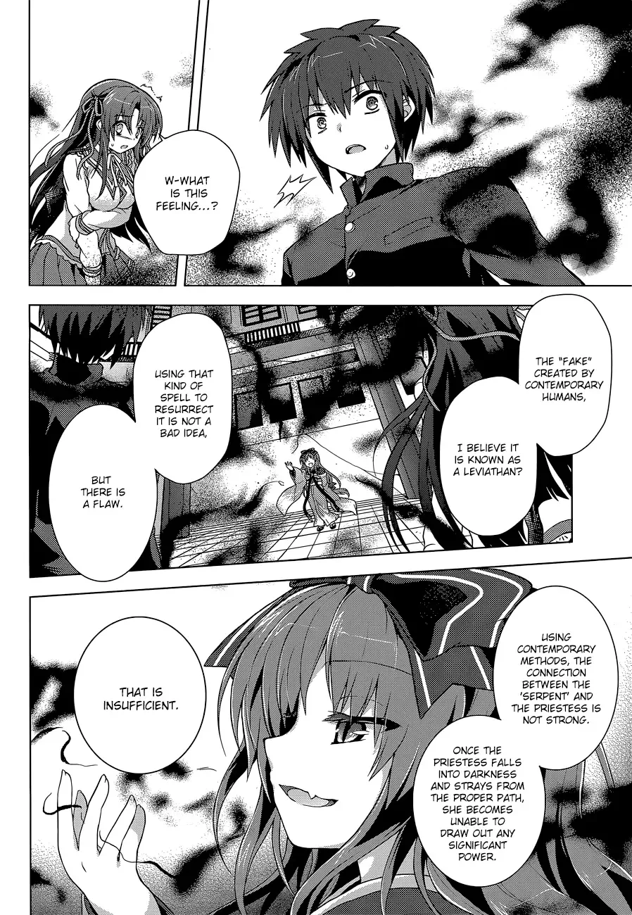 Meiyaku no Leviathan Chapter 10 page 18