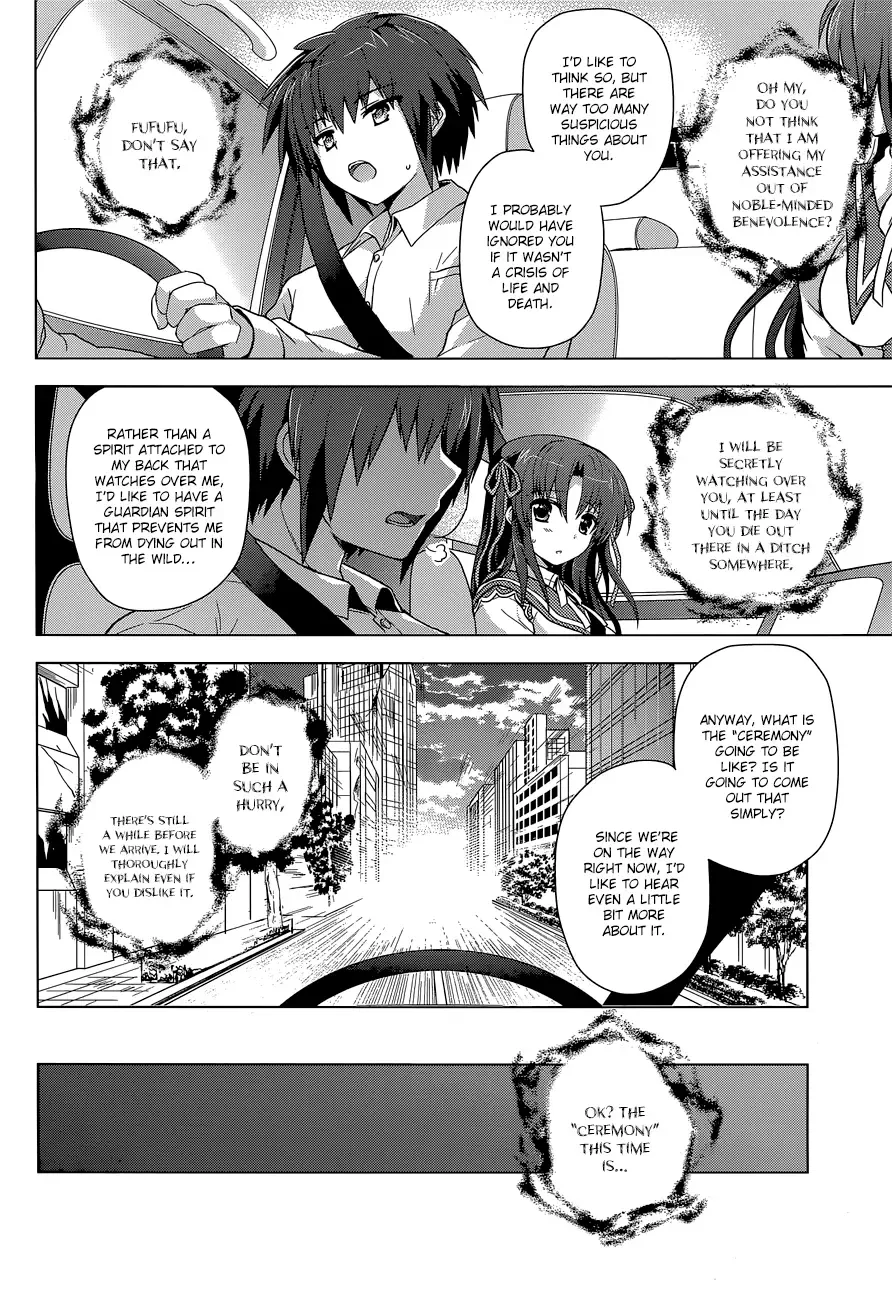 Meiyaku no Leviathan Chapter 10 page 16