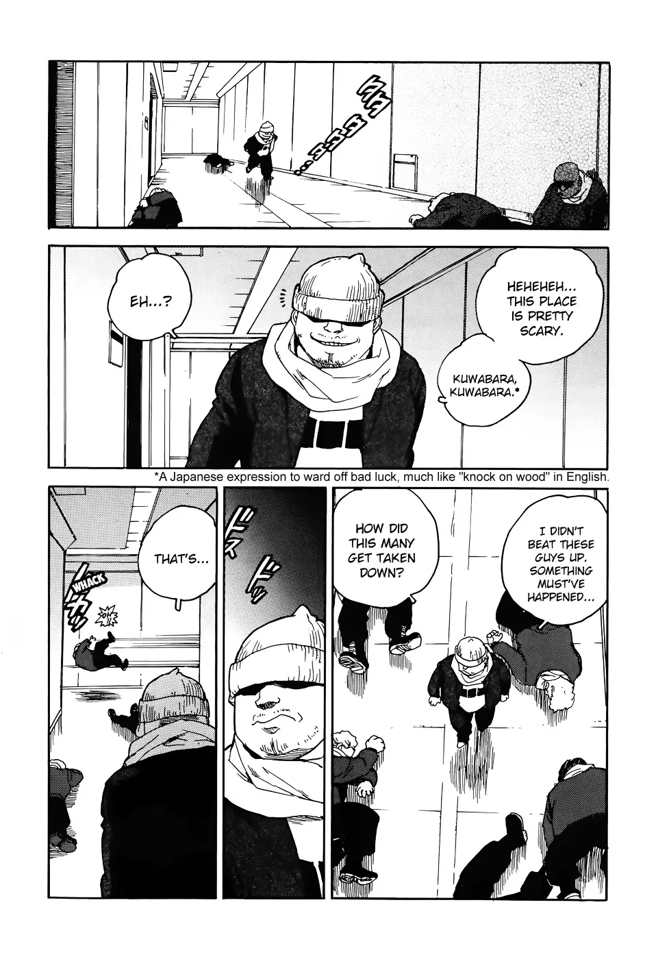 Aiki-S Chapter 10 page 11